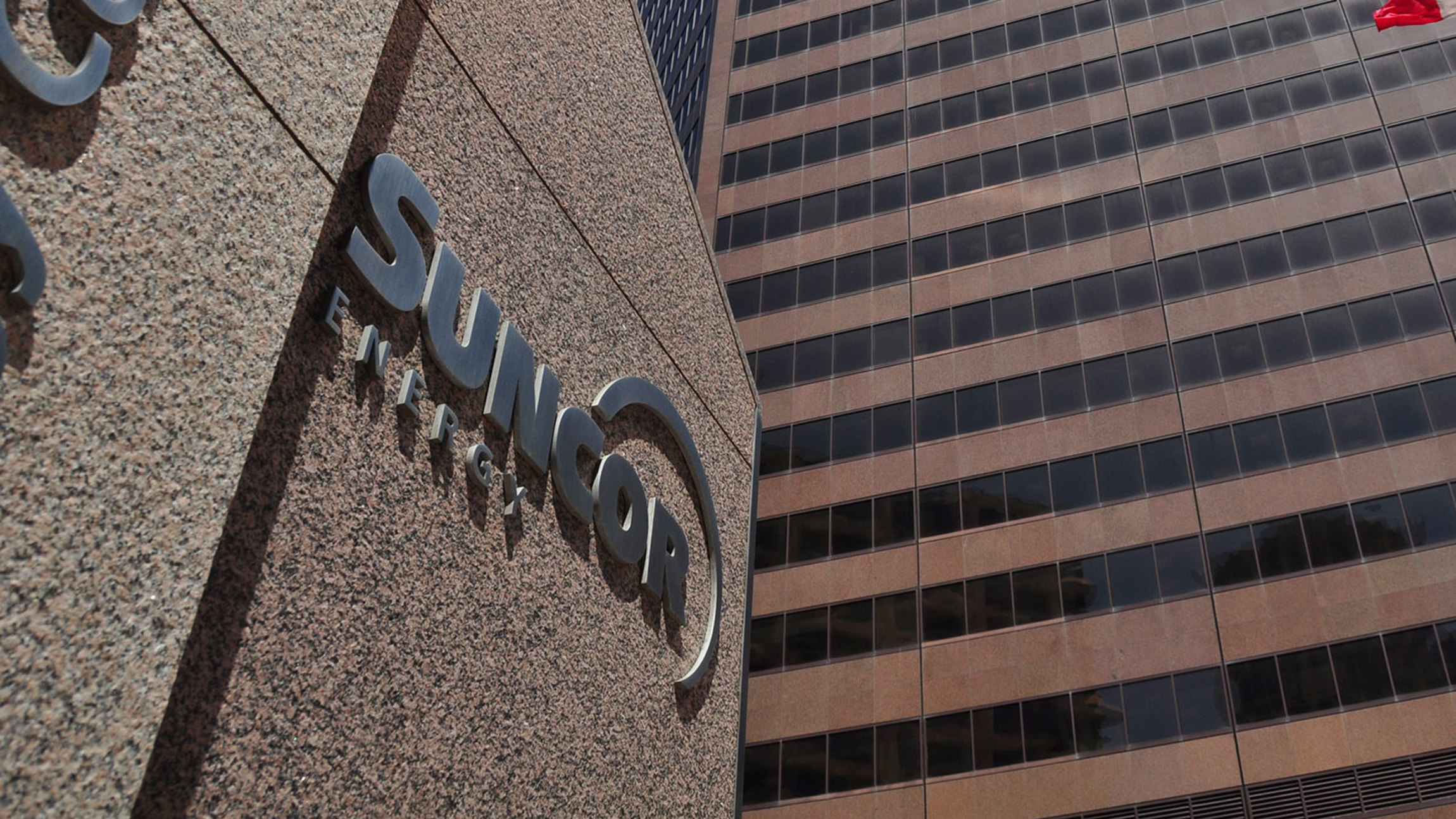 Ninepoint Suncor HighShares ETF